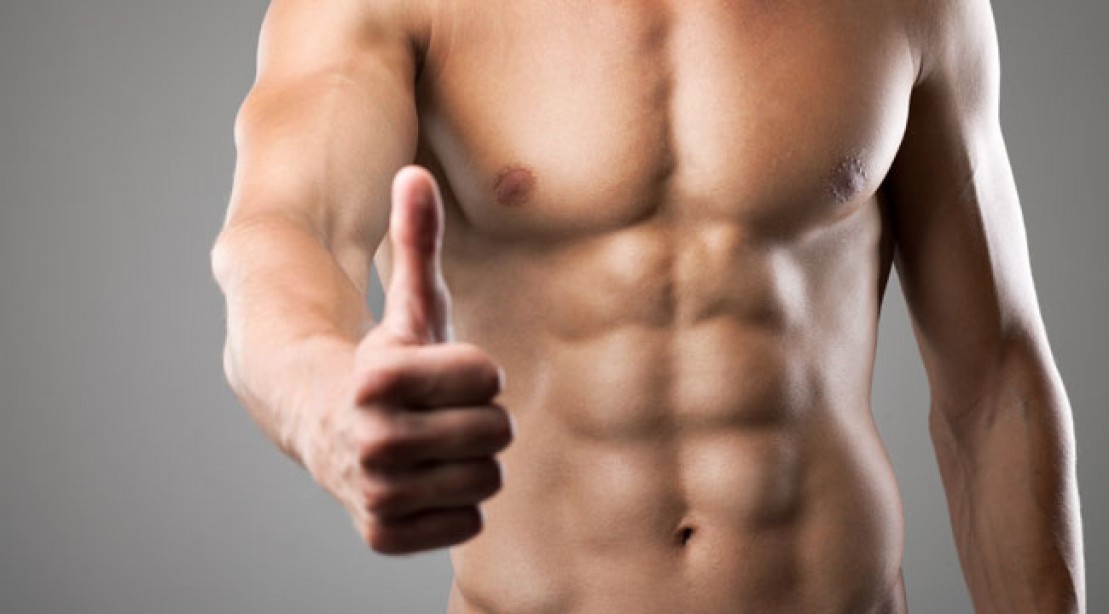 4 Exercises You Can Do To Work On Your Abs